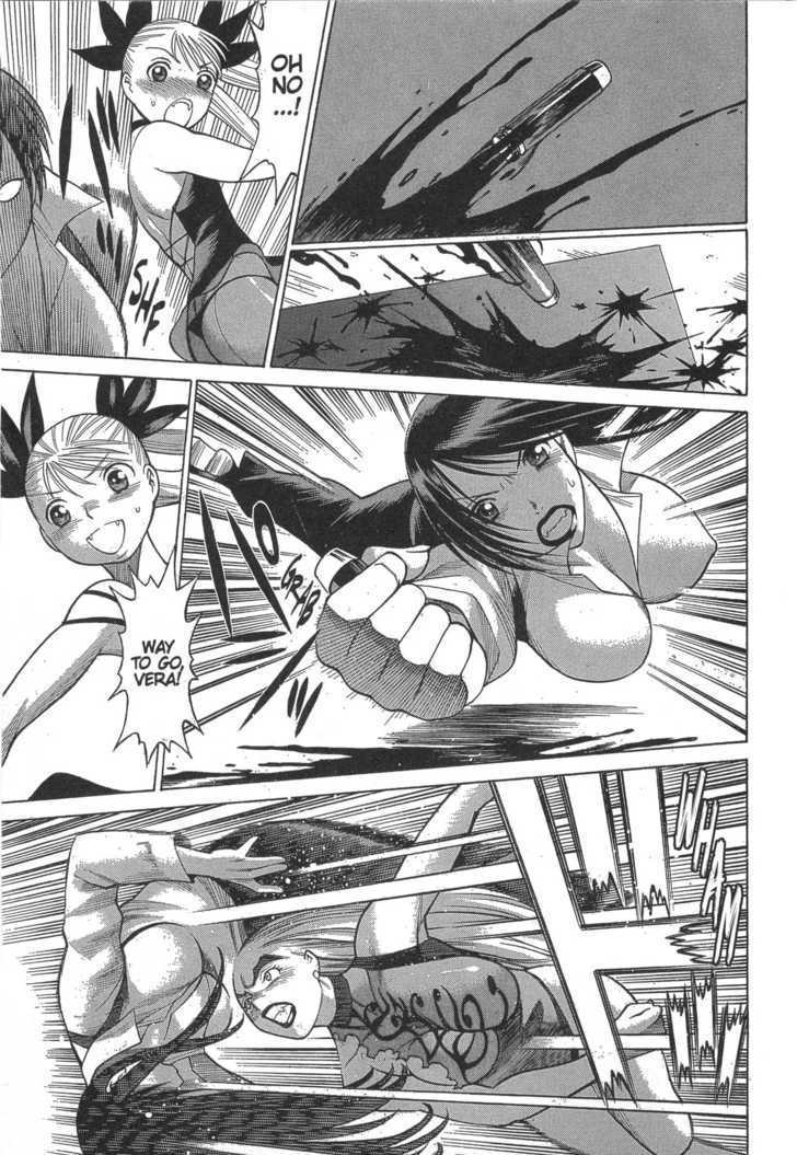 Dance In The Vampire Bund Chapter 19 #3