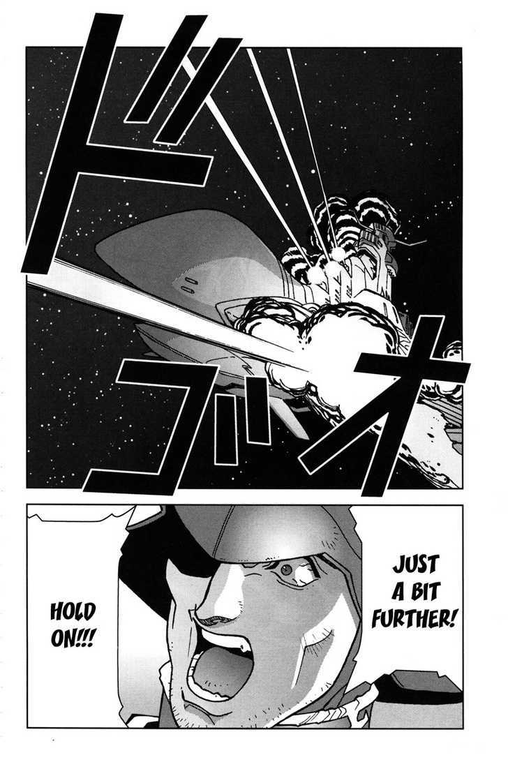 Kidou Senshi Gundam: C.d.a. Wakaki Suisei No Shouzou Chapter 10 #38