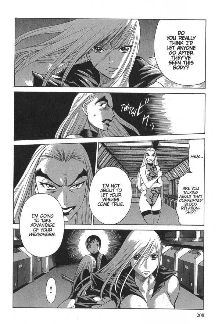 Dance In The Vampire Bund Chapter 19 #10