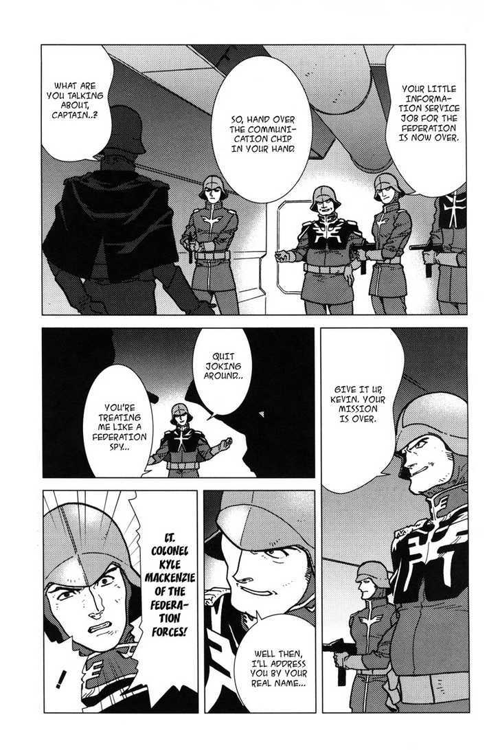 Kidou Senshi Gundam: C.d.a. Wakaki Suisei No Shouzou Chapter 5 #39