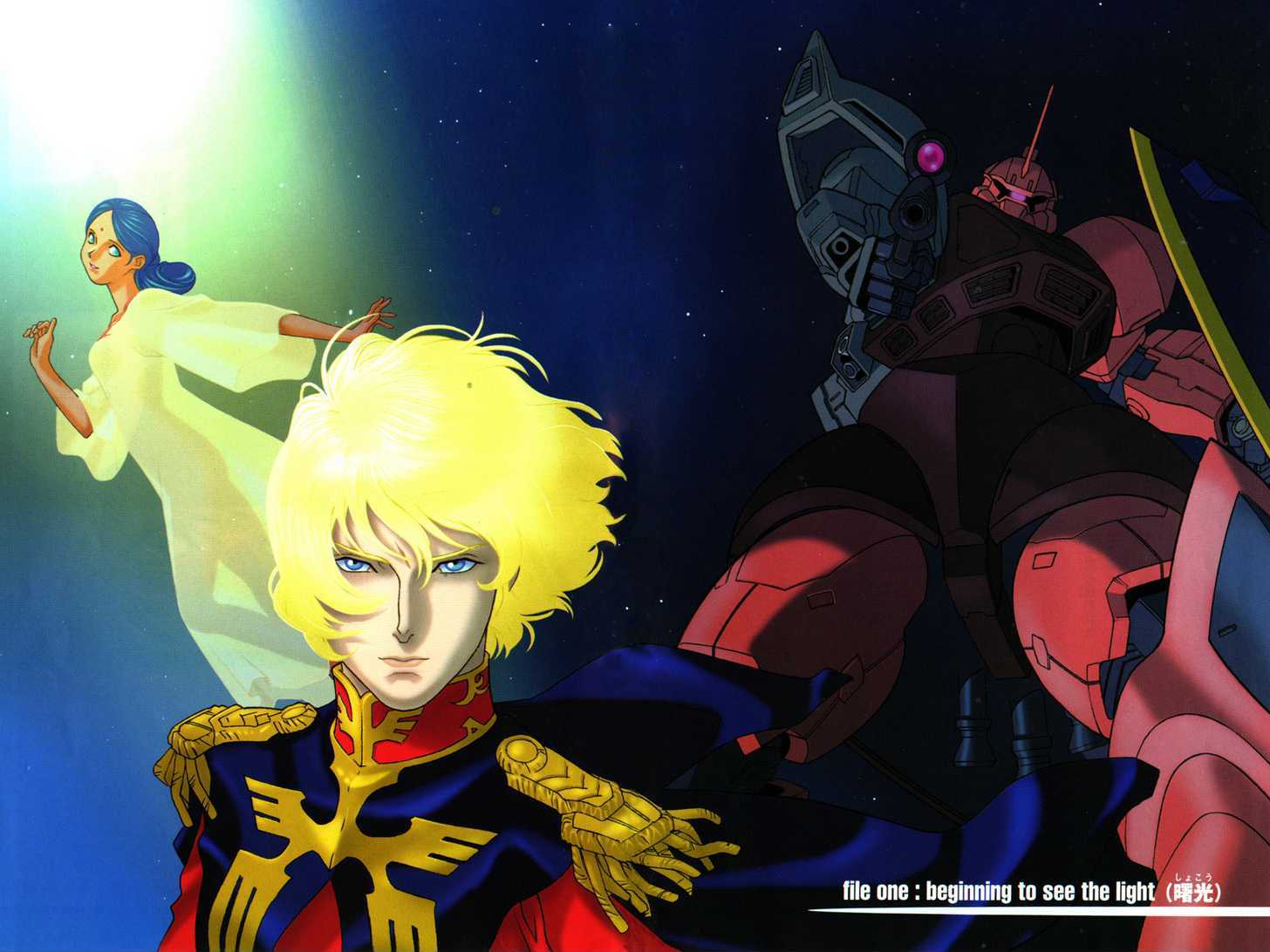 Kidou Senshi Gundam: C.d.a. Wakaki Suisei No Shouzou Chapter 1 #4