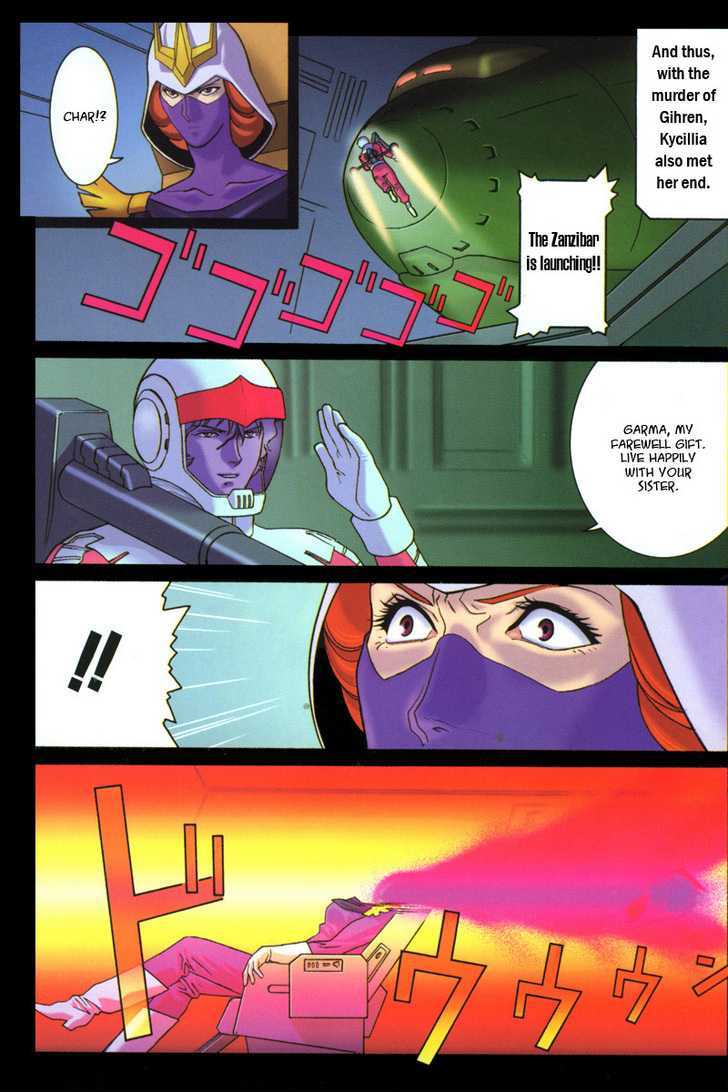 Kidou Senshi Gundam: C.d.a. Wakaki Suisei No Shouzou Chapter 1 #5