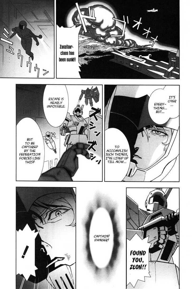 Kidou Senshi Gundam: C.d.a. Wakaki Suisei No Shouzou Chapter 1 #6