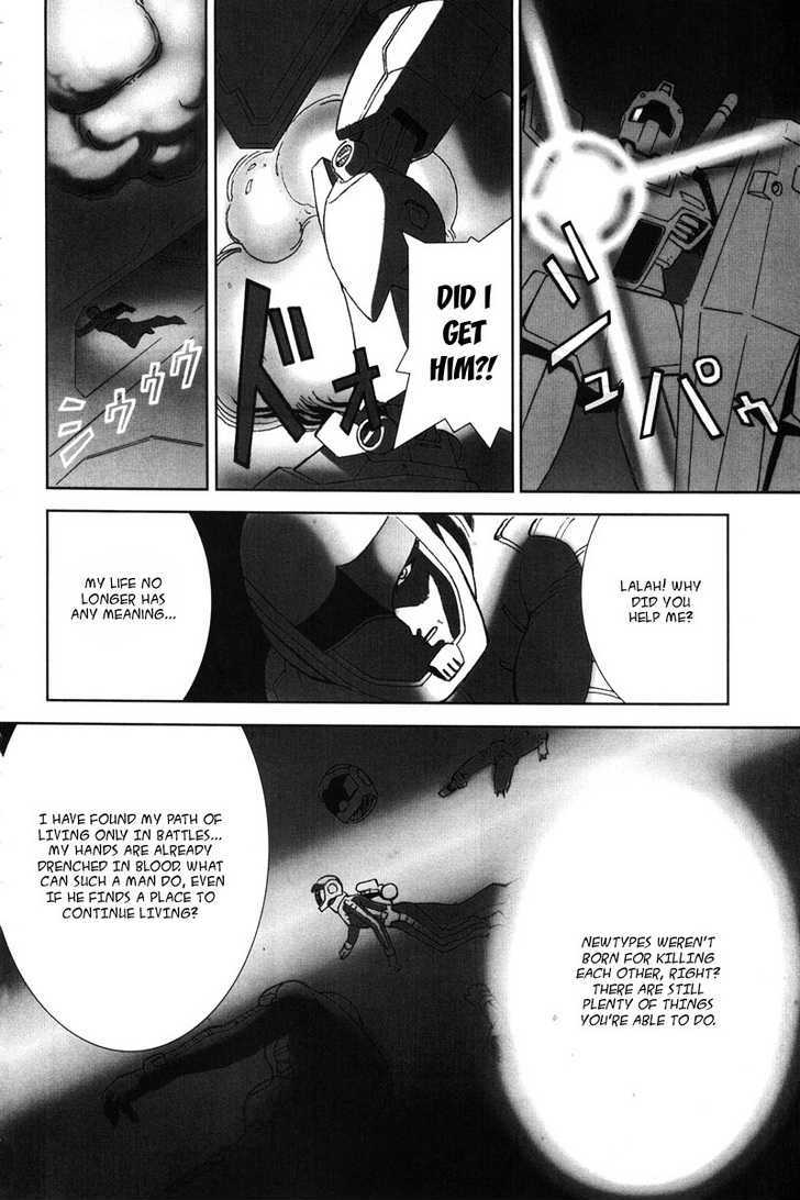 Kidou Senshi Gundam: C.d.a. Wakaki Suisei No Shouzou Chapter 1 #7