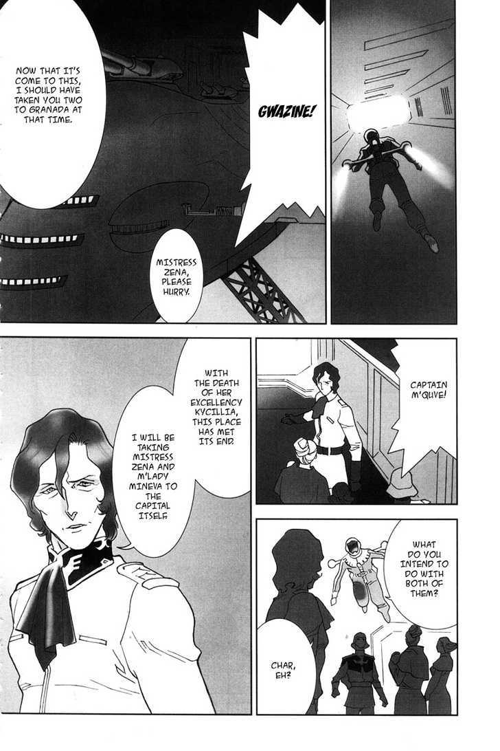 Kidou Senshi Gundam: C.d.a. Wakaki Suisei No Shouzou Chapter 1 #9