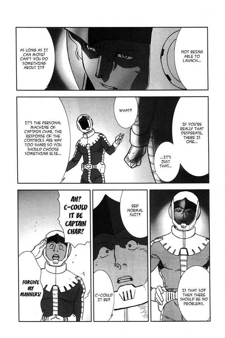 Kidou Senshi Gundam: C.d.a. Wakaki Suisei No Shouzou Chapter 1 #12