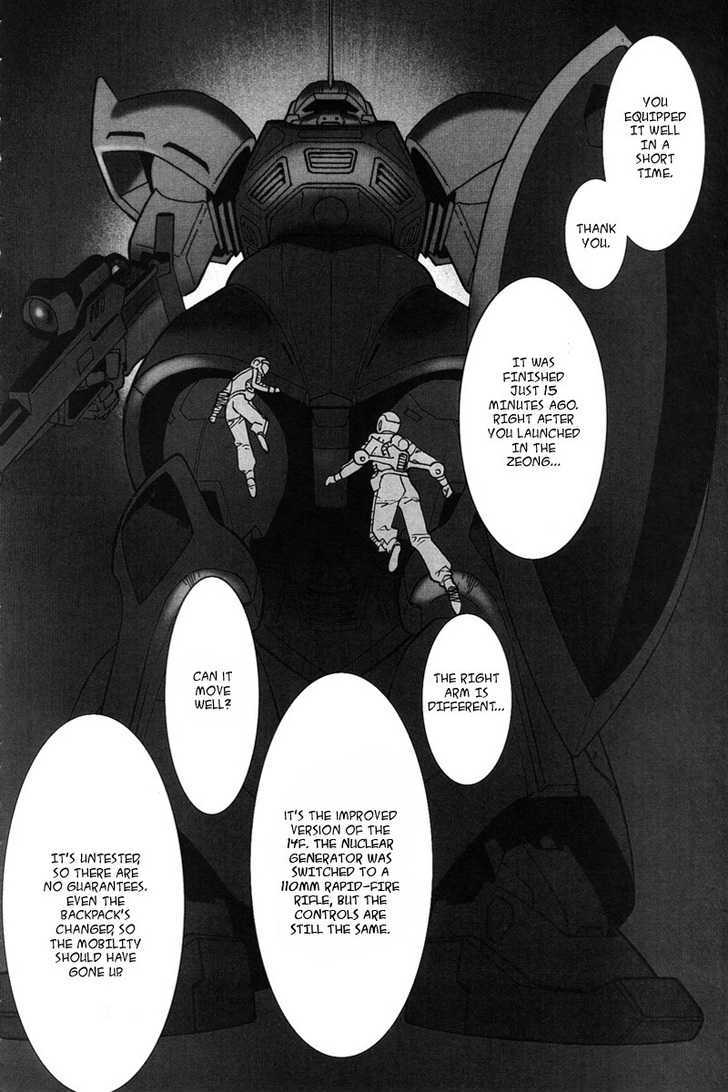 Kidou Senshi Gundam: C.d.a. Wakaki Suisei No Shouzou Chapter 1 #13