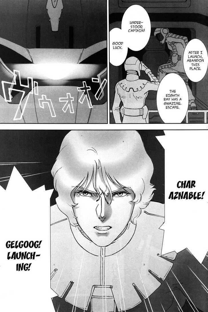 Kidou Senshi Gundam: C.d.a. Wakaki Suisei No Shouzou Chapter 1 #14