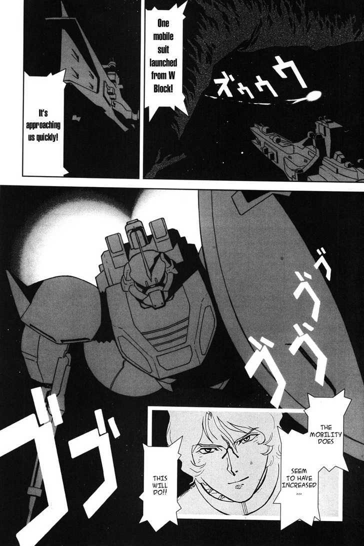 Kidou Senshi Gundam: C.d.a. Wakaki Suisei No Shouzou Chapter 1 #15