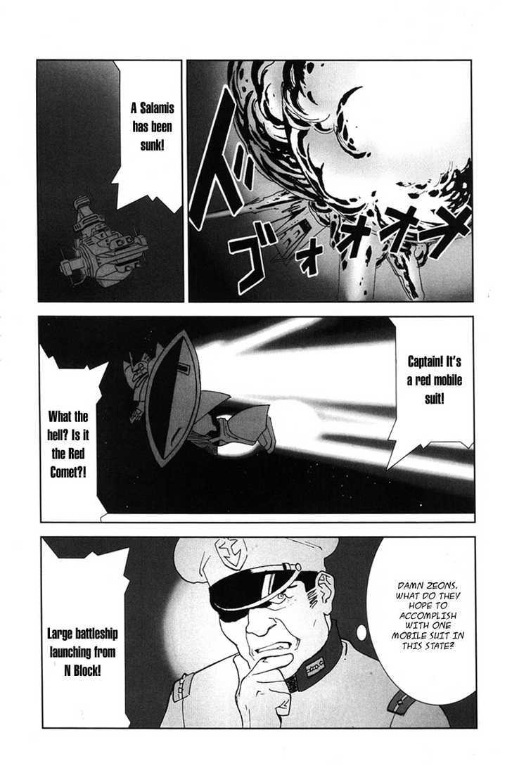 Kidou Senshi Gundam: C.d.a. Wakaki Suisei No Shouzou Chapter 1 #17