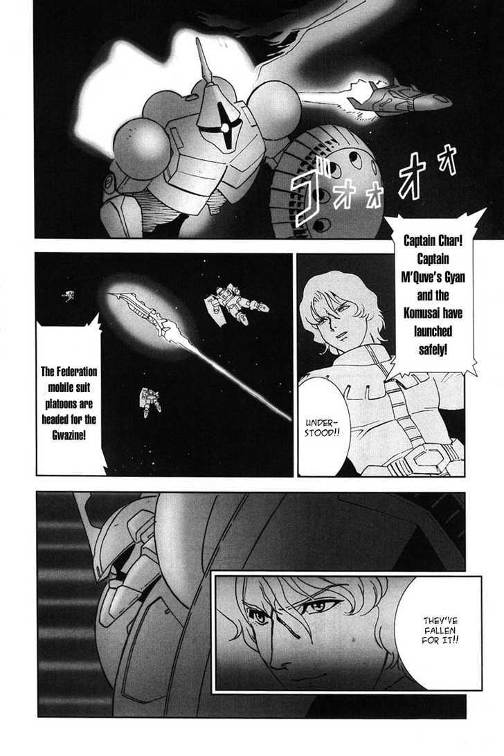 Kidou Senshi Gundam: C.d.a. Wakaki Suisei No Shouzou Chapter 1 #19