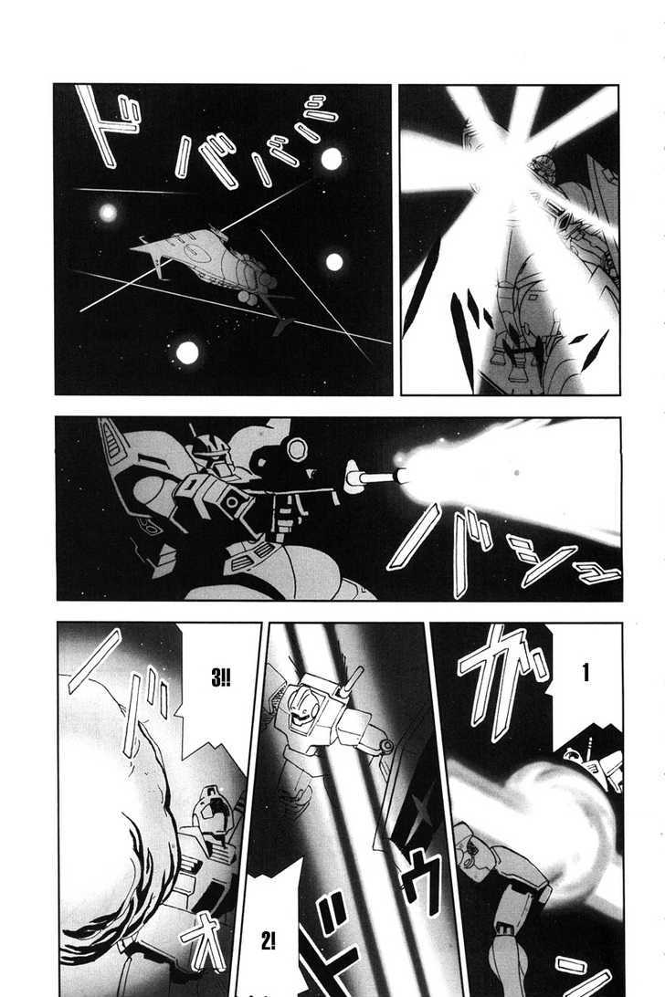 Kidou Senshi Gundam: C.d.a. Wakaki Suisei No Shouzou Chapter 1 #20