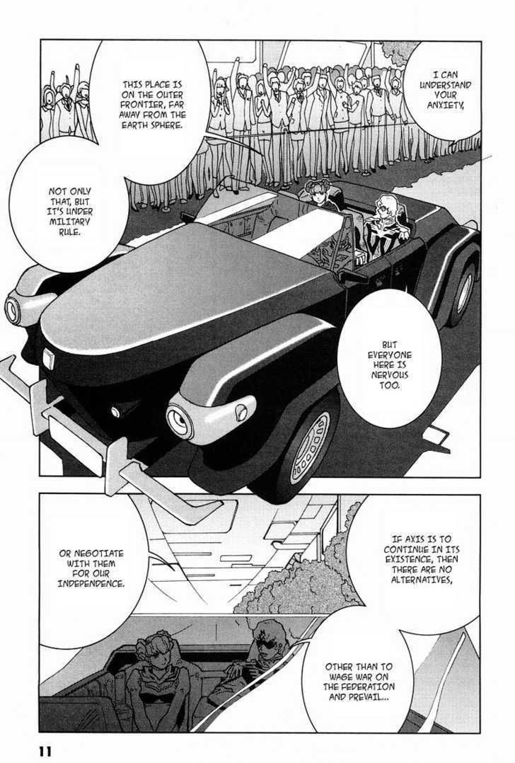 Kidou Senshi Gundam: C.d.a. Wakaki Suisei No Shouzou Chapter 0 #12