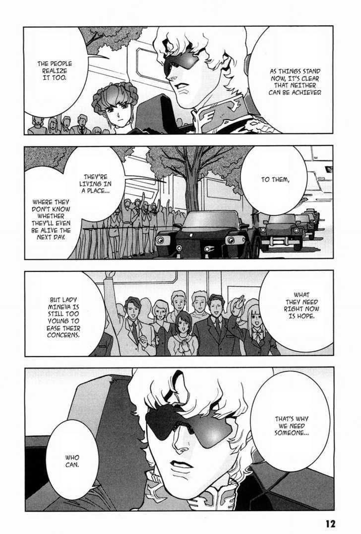 Kidou Senshi Gundam: C.d.a. Wakaki Suisei No Shouzou Chapter 0 #13