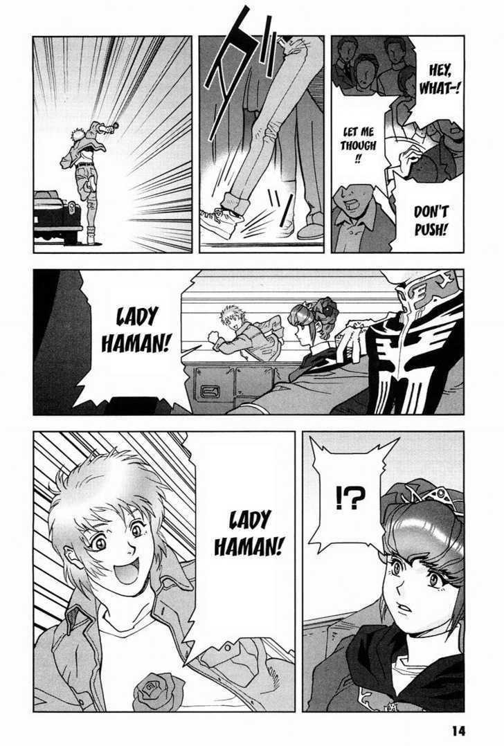 Kidou Senshi Gundam: C.d.a. Wakaki Suisei No Shouzou Chapter 0 #15