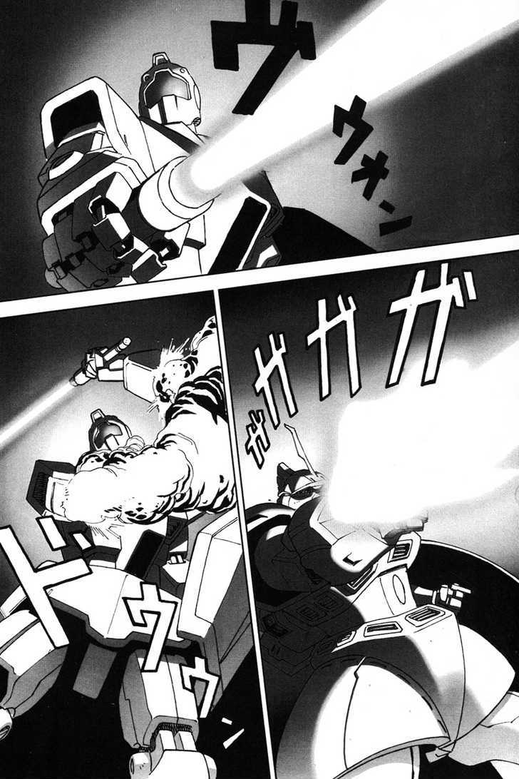 Kidou Senshi Gundam: C.d.a. Wakaki Suisei No Shouzou Chapter 1 #27