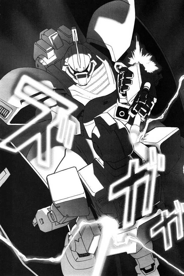 Kidou Senshi Gundam: C.d.a. Wakaki Suisei No Shouzou Chapter 1 #29