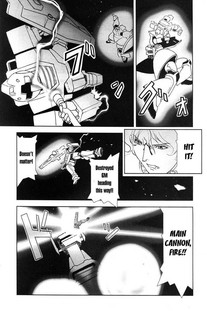 Kidou Senshi Gundam: C.d.a. Wakaki Suisei No Shouzou Chapter 1 #30