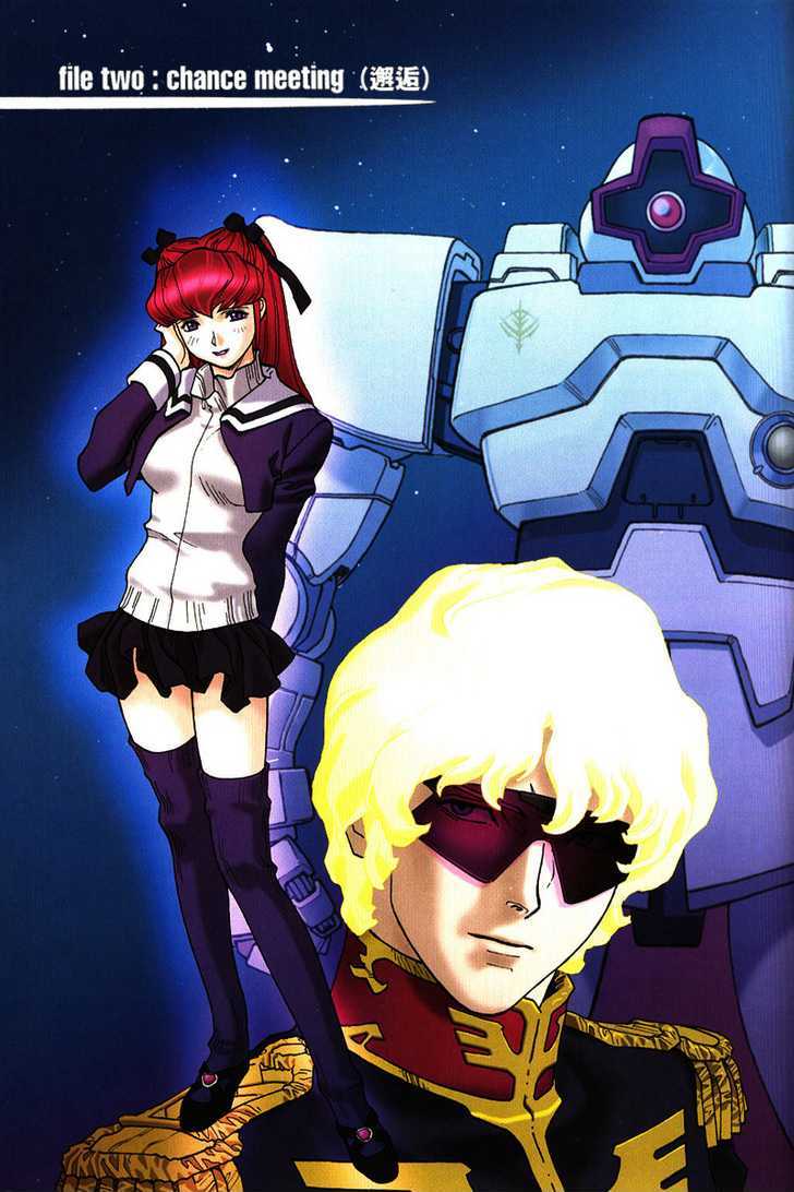 Kidou Senshi Gundam: C.d.a. Wakaki Suisei No Shouzou Chapter 1 #36