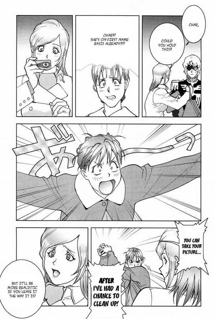 Kidou Senshi Gundam: C.d.a. Wakaki Suisei No Shouzou Chapter 0 #34