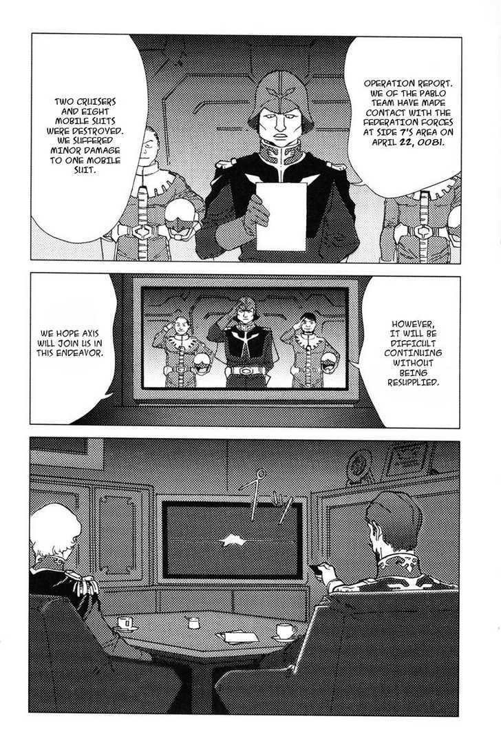 Kidou Senshi Gundam: C.d.a. Wakaki Suisei No Shouzou Chapter 1 #43