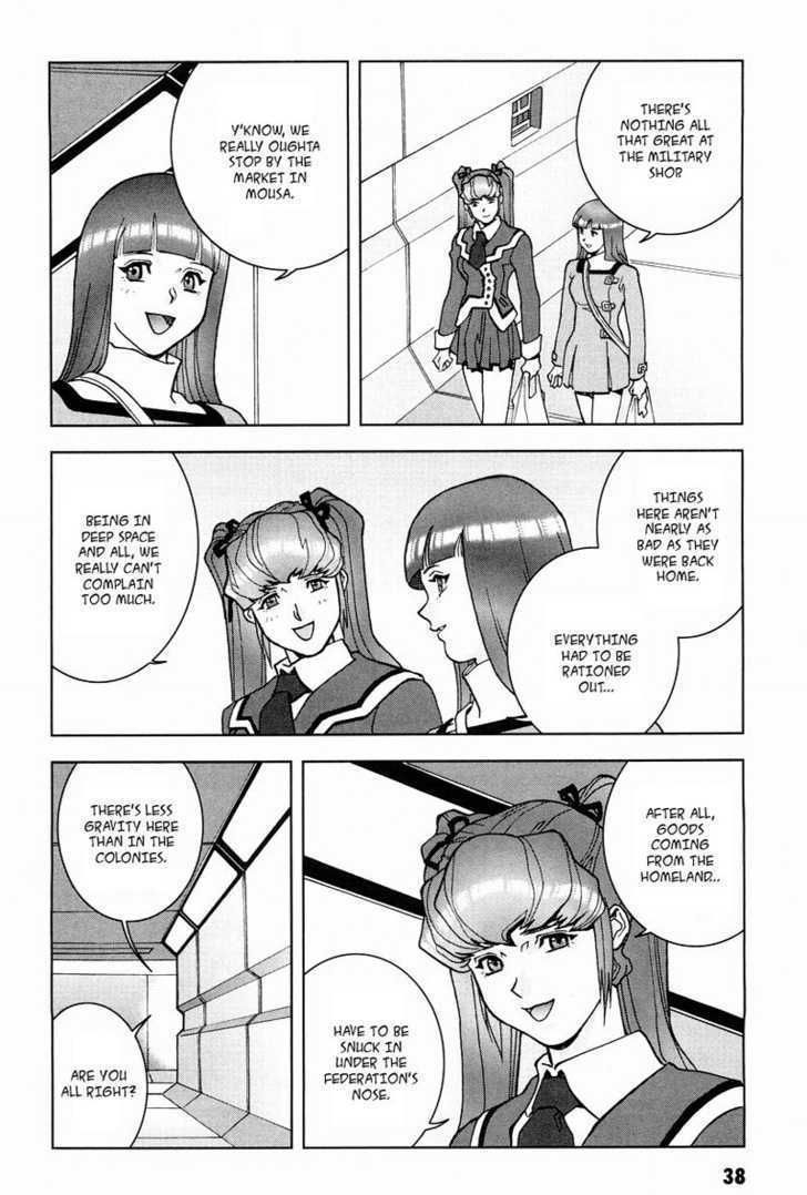 Kidou Senshi Gundam: C.d.a. Wakaki Suisei No Shouzou Chapter 0 #39