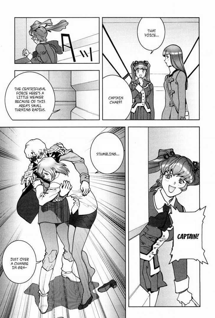 Kidou Senshi Gundam: C.d.a. Wakaki Suisei No Shouzou Chapter 0 #40