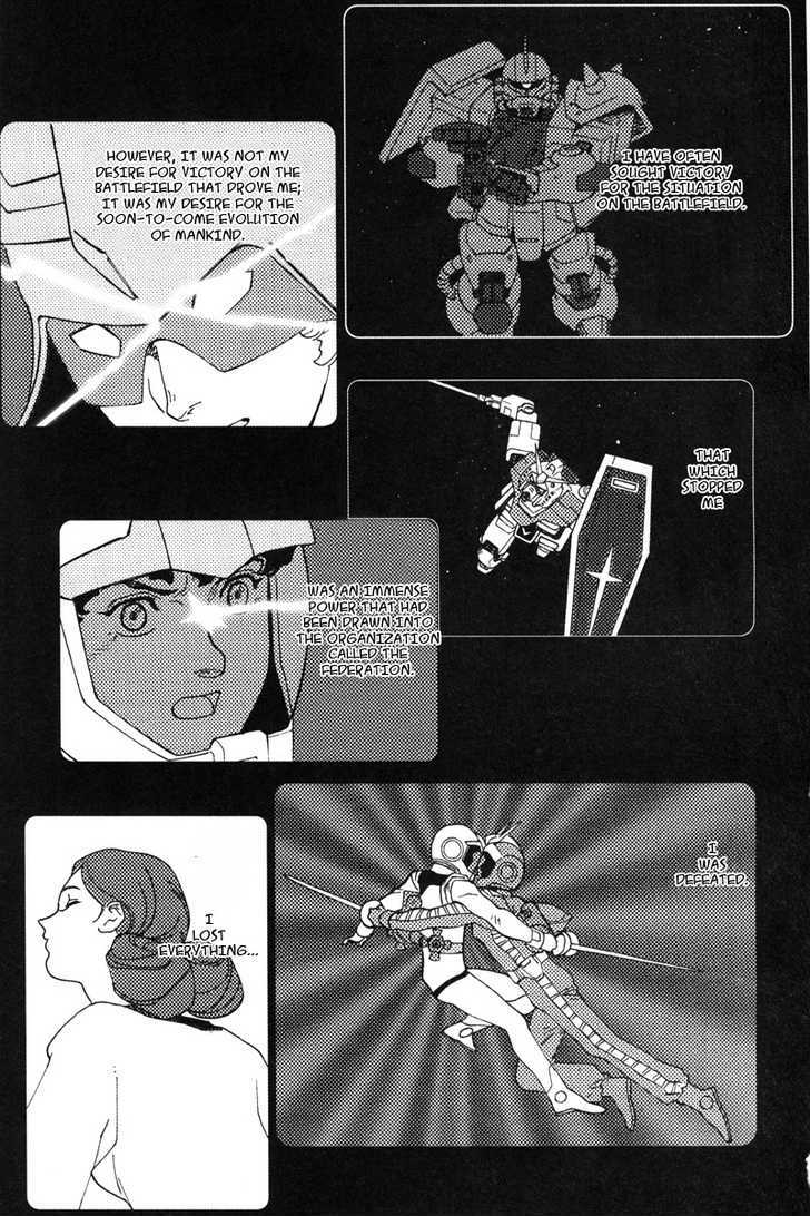Kidou Senshi Gundam: C.d.a. Wakaki Suisei No Shouzou Chapter 1 #46