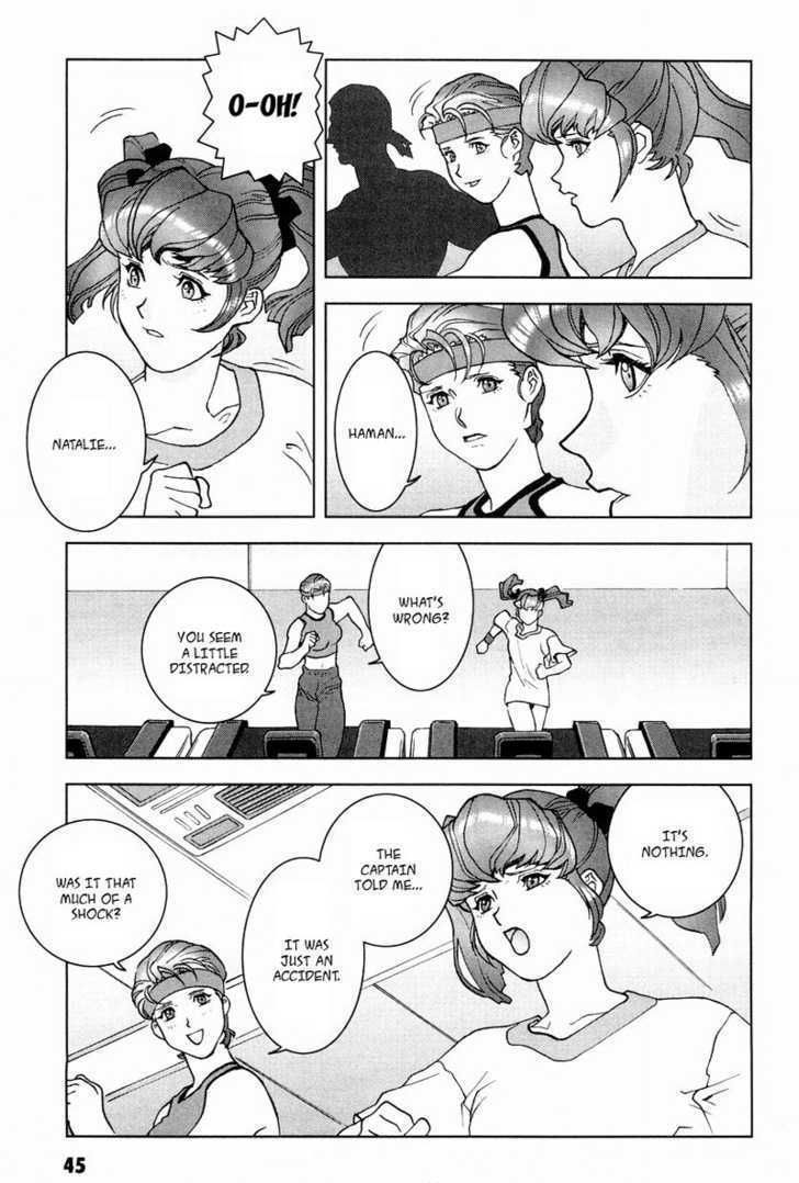 Kidou Senshi Gundam: C.d.a. Wakaki Suisei No Shouzou Chapter 0 #46