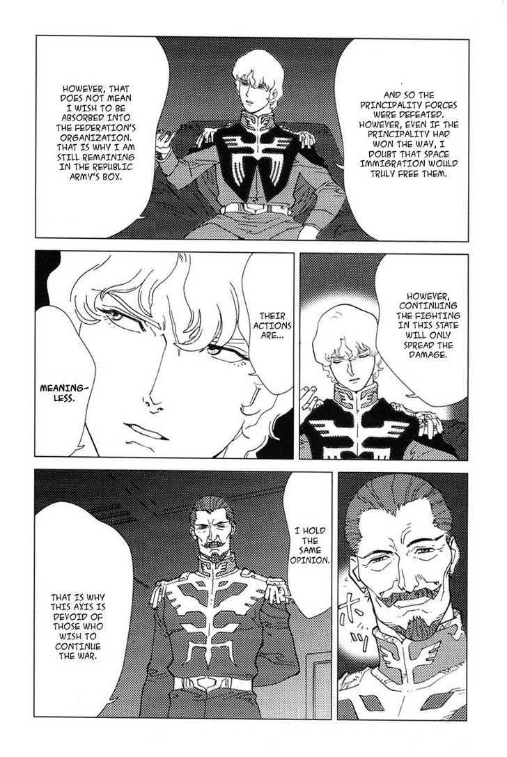 Kidou Senshi Gundam: C.d.a. Wakaki Suisei No Shouzou Chapter 1 #47