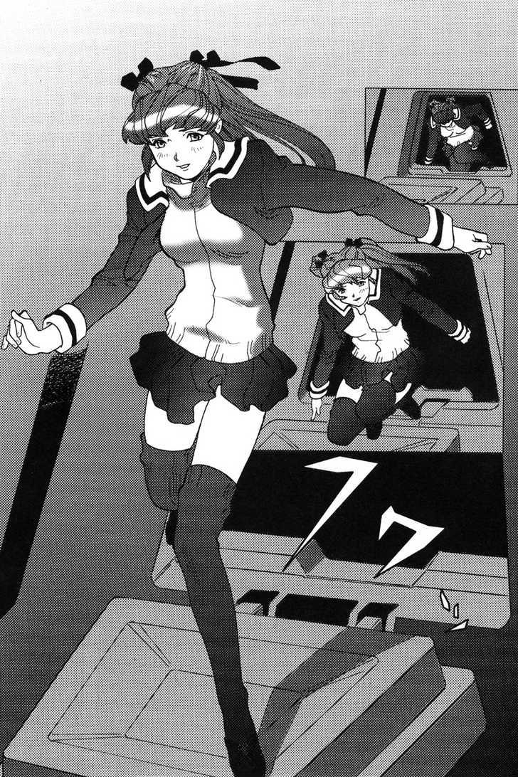 Kidou Senshi Gundam: C.d.a. Wakaki Suisei No Shouzou Chapter 1 #55
