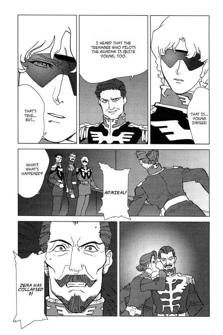 Kidou Senshi Gundam: C.d.a. Wakaki Suisei No Shouzou Chapter 1 #58