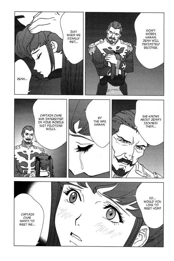 Kidou Senshi Gundam: C.d.a. Wakaki Suisei No Shouzou Chapter 1 #62