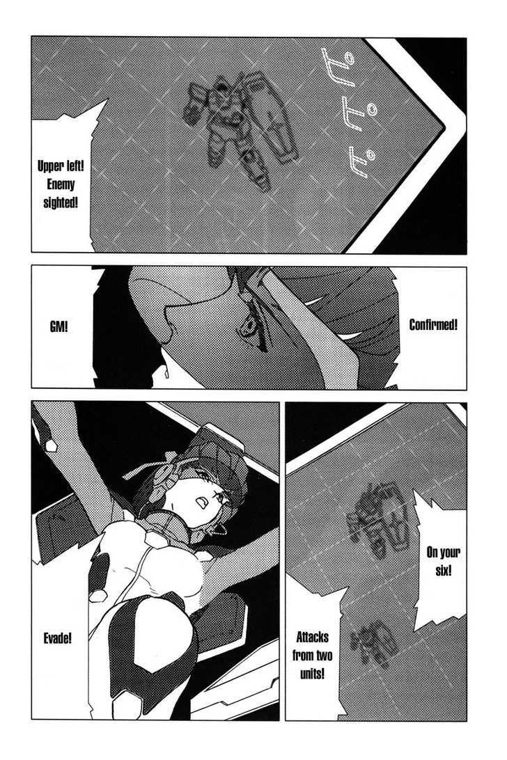 Kidou Senshi Gundam: C.d.a. Wakaki Suisei No Shouzou Chapter 1 #65