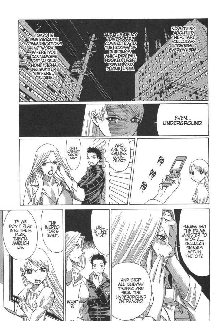 Dance In The Vampire Bund Chapter 17 #9