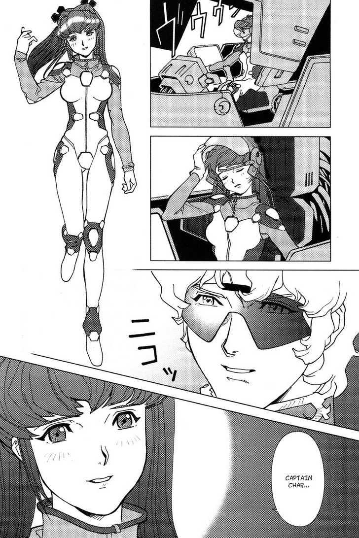 Kidou Senshi Gundam: C.d.a. Wakaki Suisei No Shouzou Chapter 1 #69