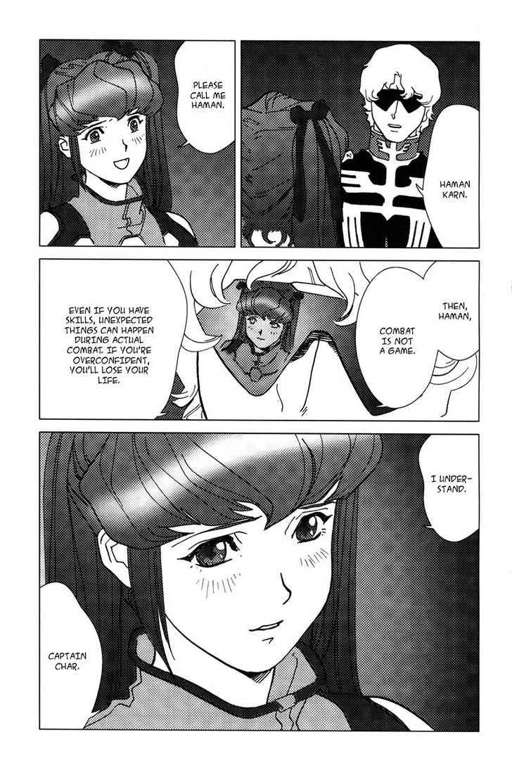 Kidou Senshi Gundam: C.d.a. Wakaki Suisei No Shouzou Chapter 1 #72
