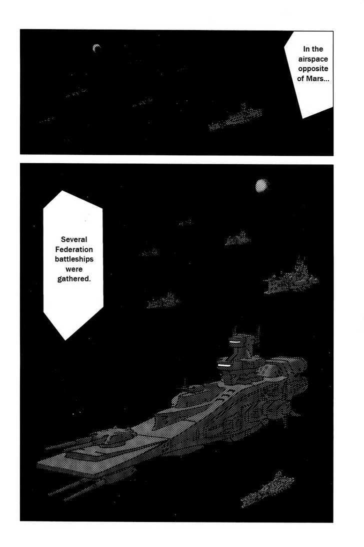 Kidou Senshi Gundam: C.d.a. Wakaki Suisei No Shouzou Chapter 1 #75