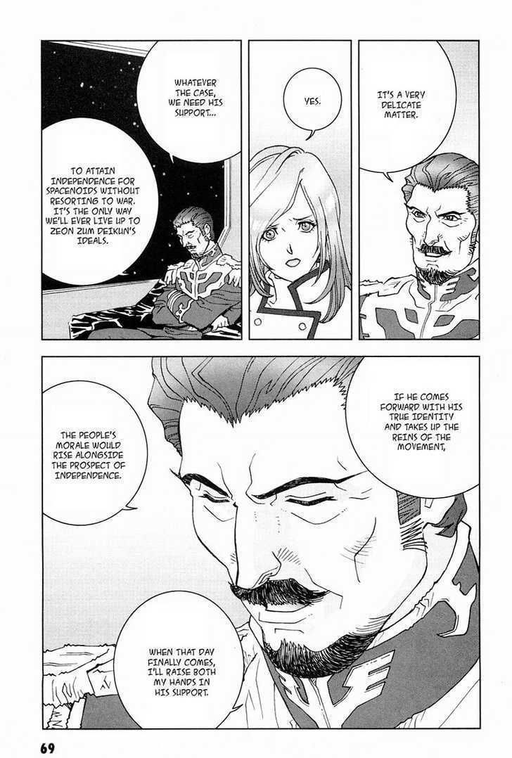 Kidou Senshi Gundam: C.d.a. Wakaki Suisei No Shouzou Chapter 0 #70