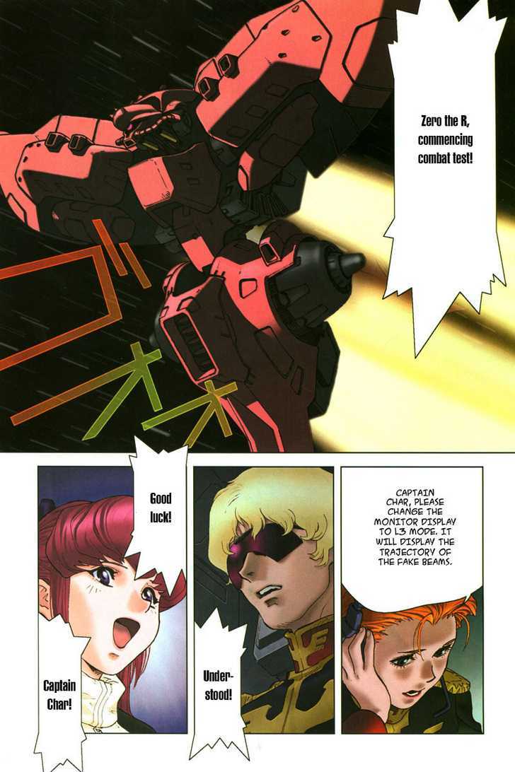 Kidou Senshi Gundam: C.d.a. Wakaki Suisei No Shouzou Chapter 1 #77