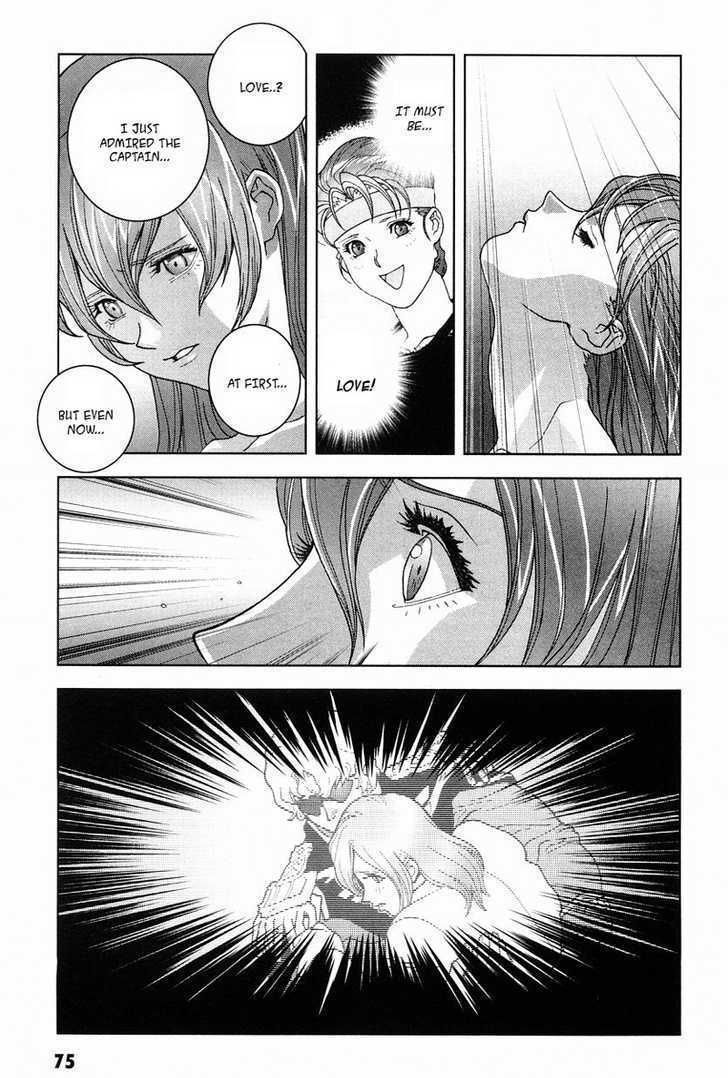 Kidou Senshi Gundam: C.d.a. Wakaki Suisei No Shouzou Chapter 0 #76