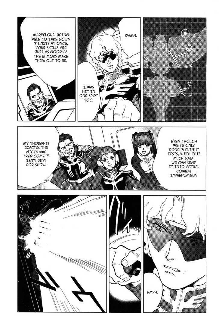 Kidou Senshi Gundam: C.d.a. Wakaki Suisei No Shouzou Chapter 1 #84