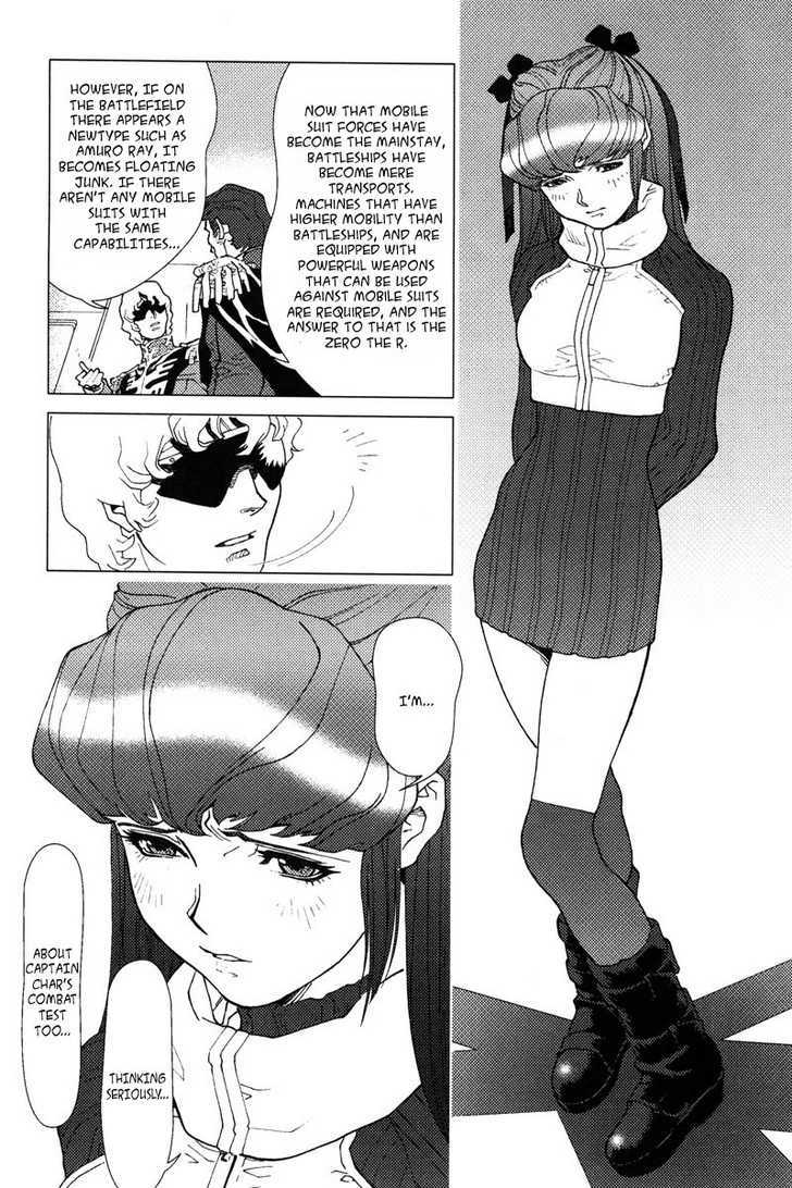 Kidou Senshi Gundam: C.d.a. Wakaki Suisei No Shouzou Chapter 1 #89