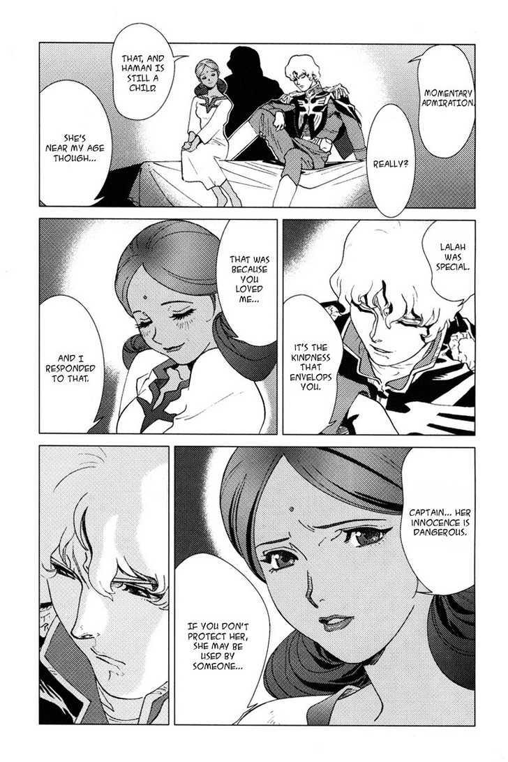 Kidou Senshi Gundam: C.d.a. Wakaki Suisei No Shouzou Chapter 1 #94