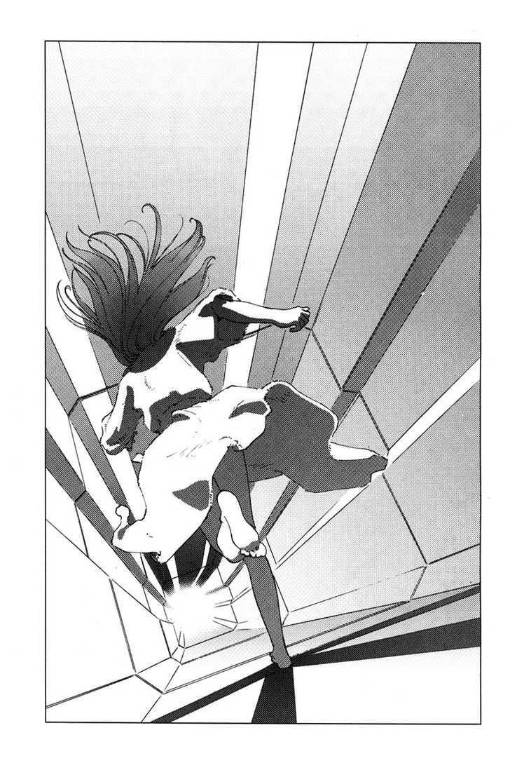 Kidou Senshi Gundam: C.d.a. Wakaki Suisei No Shouzou Chapter 1 #102