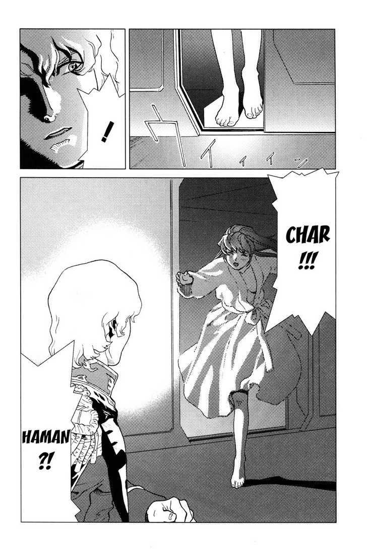 Kidou Senshi Gundam: C.d.a. Wakaki Suisei No Shouzou Chapter 1 #103