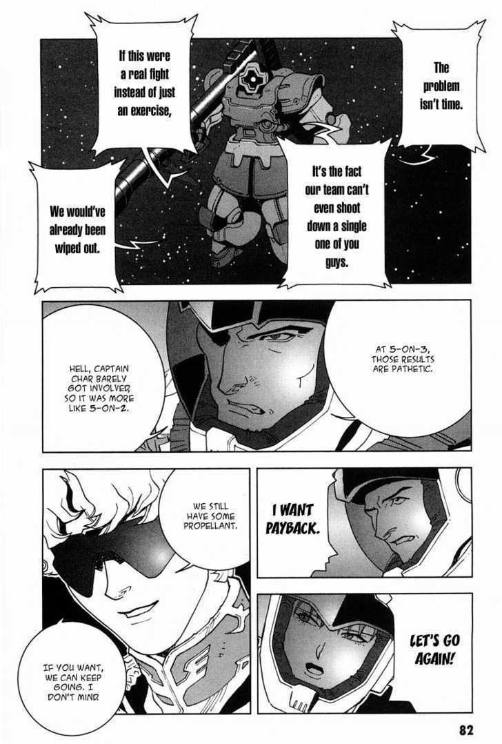 Kidou Senshi Gundam: C.d.a. Wakaki Suisei No Shouzou Chapter 0 #82