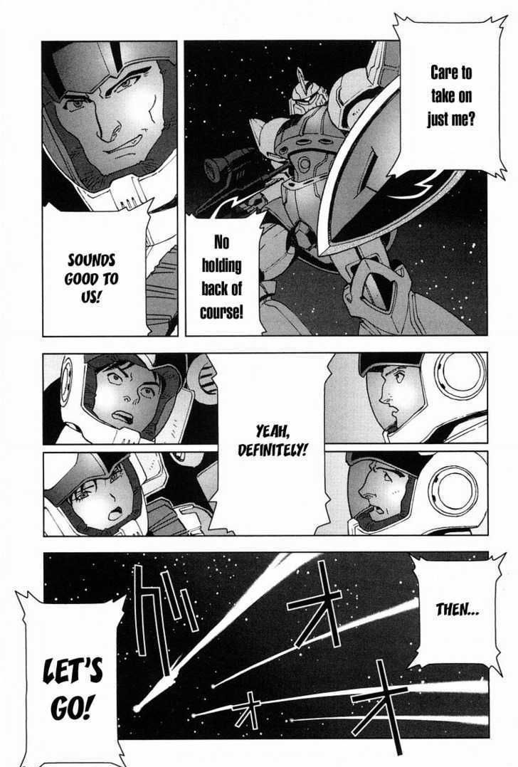 Kidou Senshi Gundam: C.d.a. Wakaki Suisei No Shouzou Chapter 0 #83