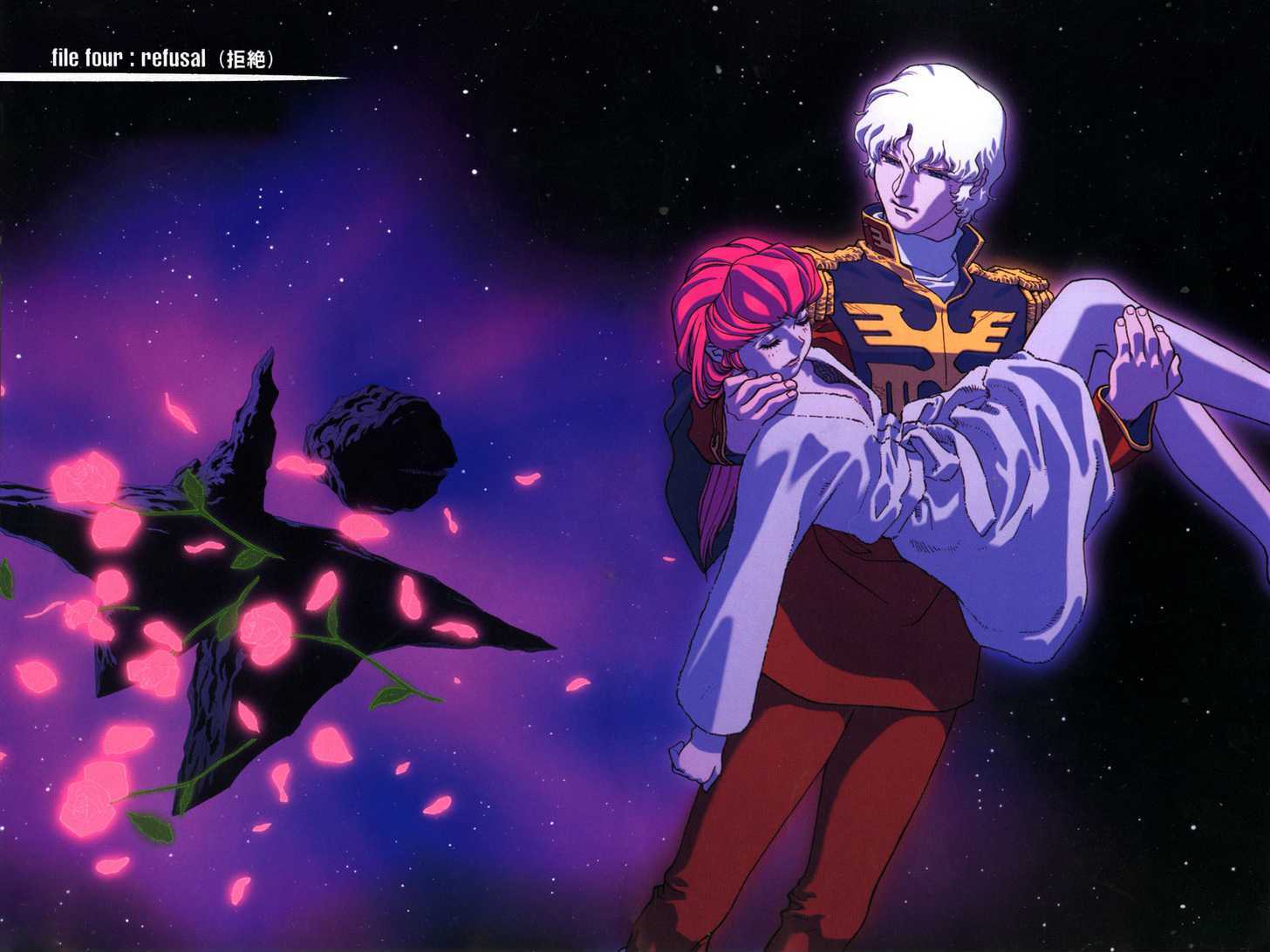 Kidou Senshi Gundam: C.d.a. Wakaki Suisei No Shouzou Chapter 1 #107