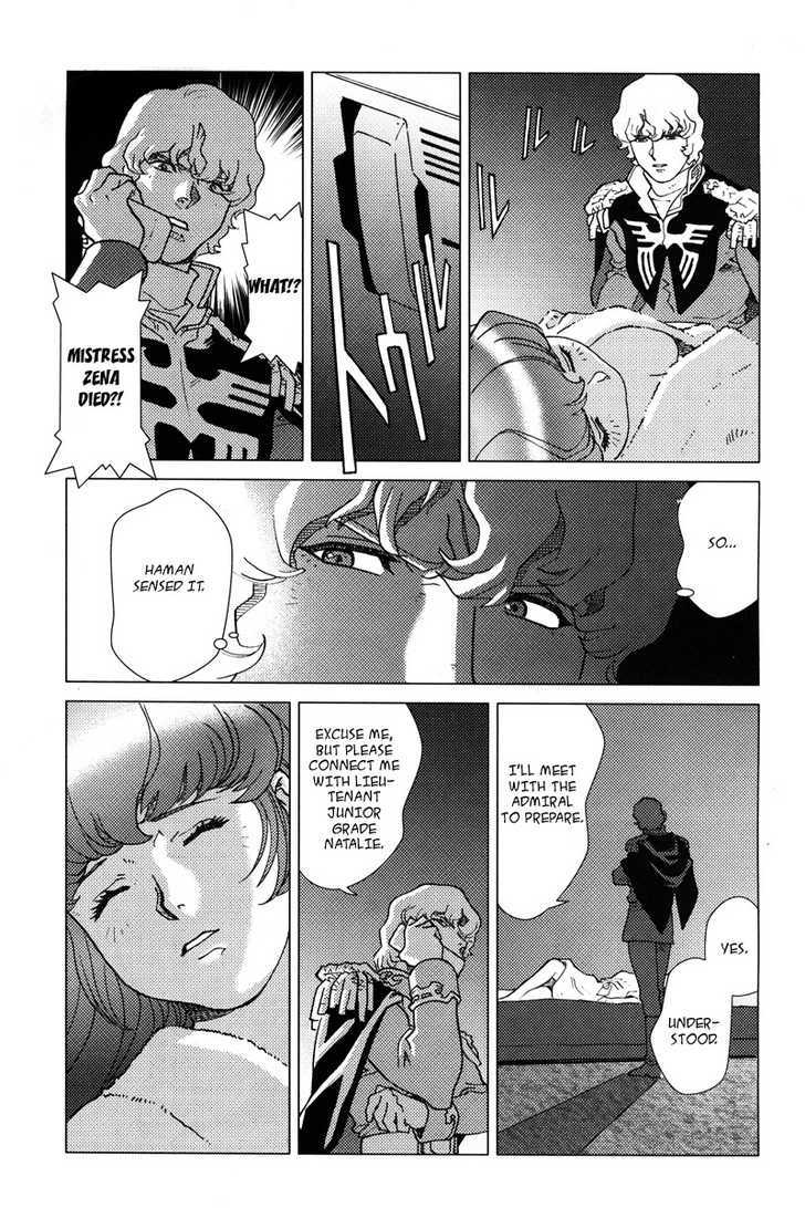 Kidou Senshi Gundam: C.d.a. Wakaki Suisei No Shouzou Chapter 1 #109